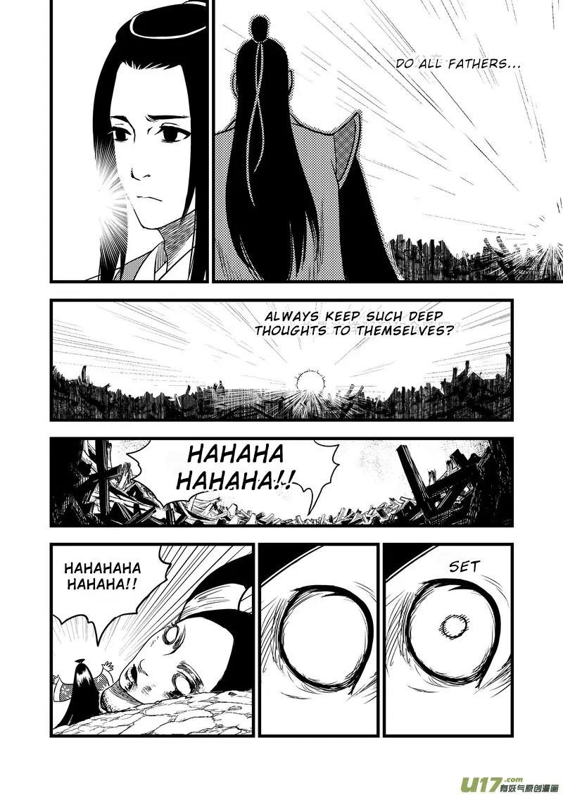 Tiger x Crane Chapter 34 page 4 - Chapter 34