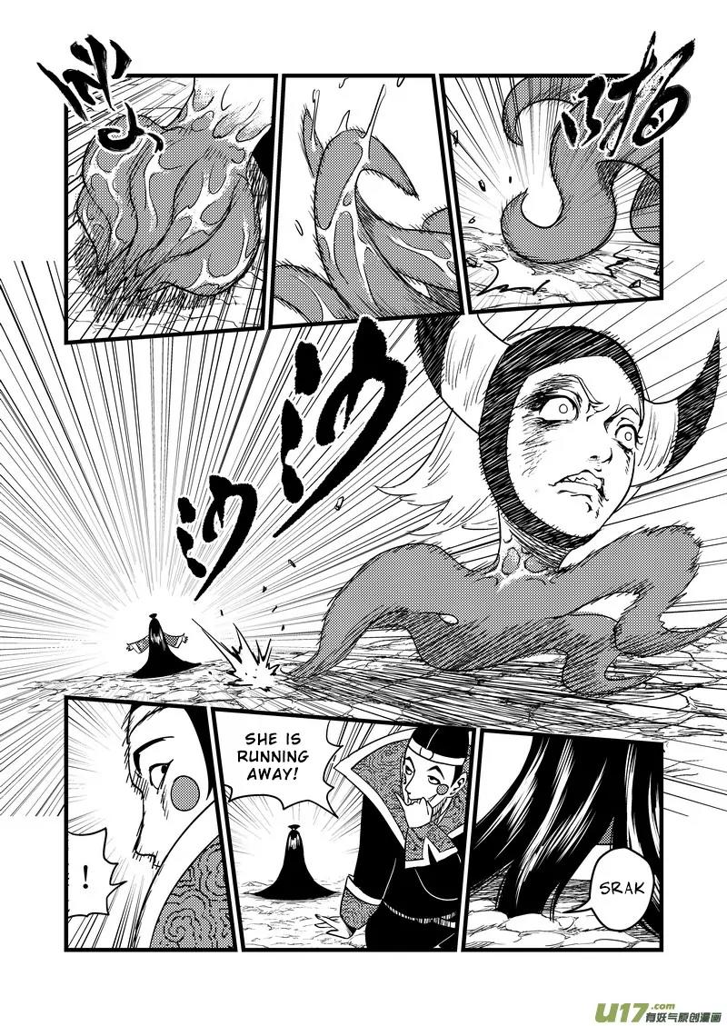 Tiger x Crane Chapter 34 page 5 - Chapter 34