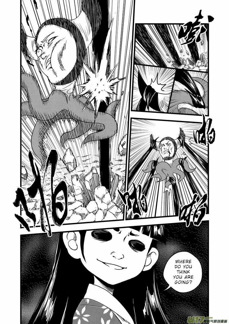 Tiger x Crane Chapter 34 page 6 - Chapter 34