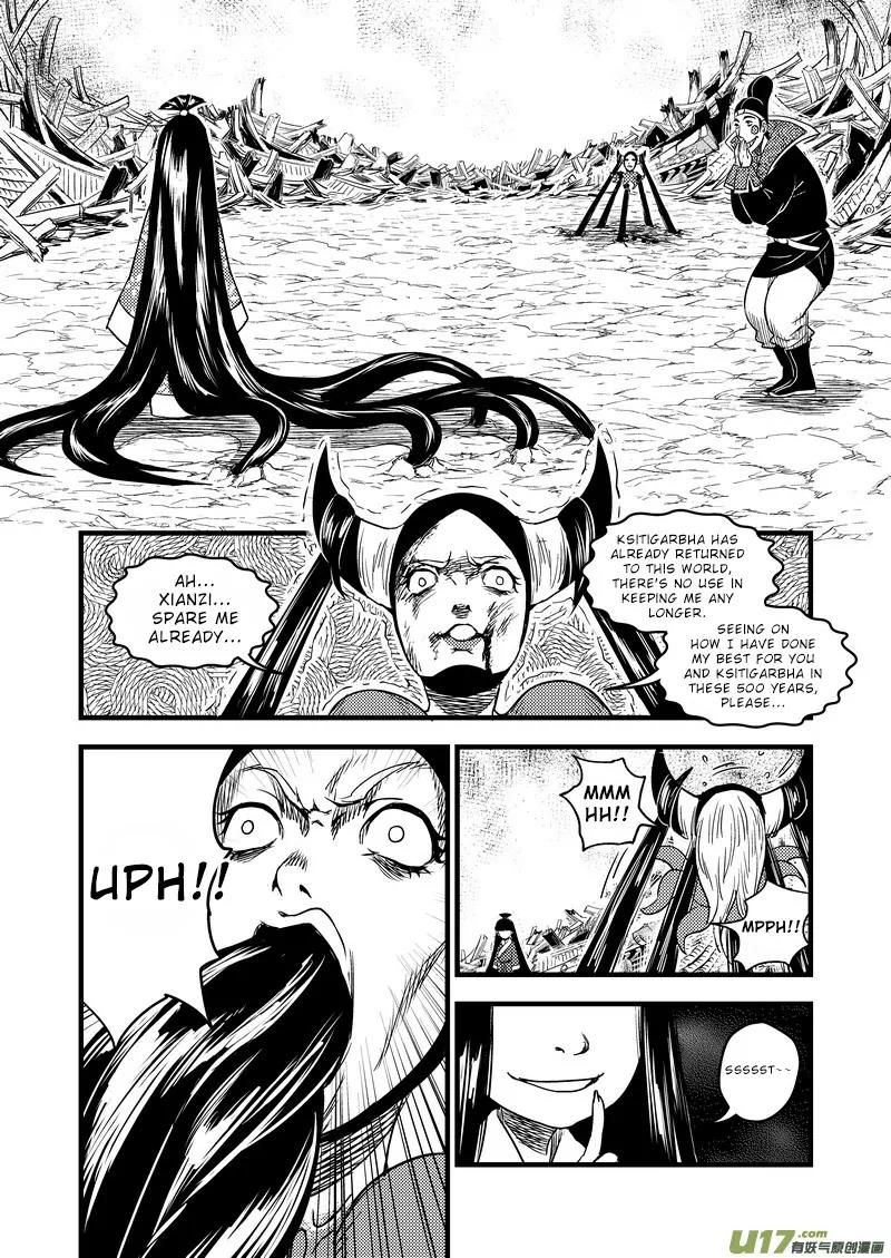 Tiger x Crane Chapter 34 page 7 - Chapter 34