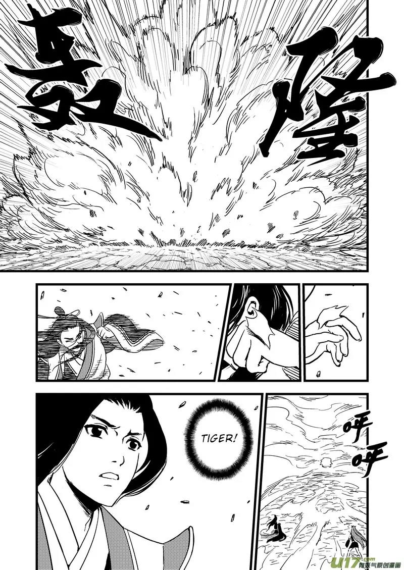 Tiger x Crane Chapter 35 page 10 - Chapter 35