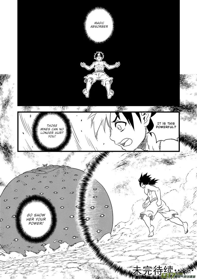 Tiger x Crane Chapter 35 page 15 - Chapter 35