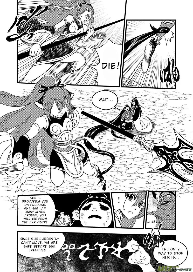 Tiger x Crane Chapter 35 page 2 - Chapter 35