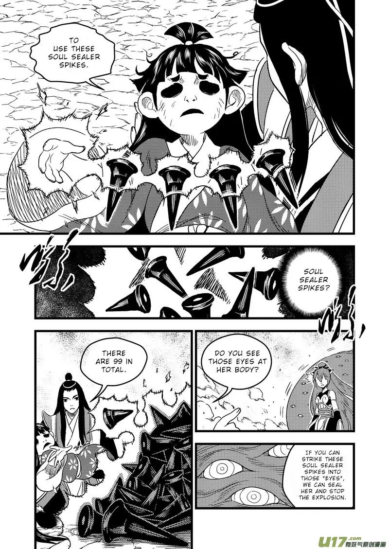 Tiger x Crane Chapter 35 page 3 - Chapter 35