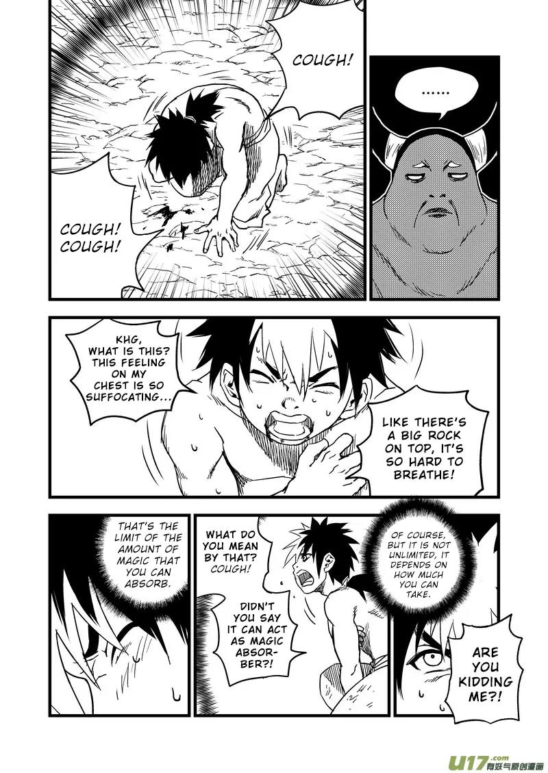Tiger x Crane Chapter 36 page 2 - Chapter 36