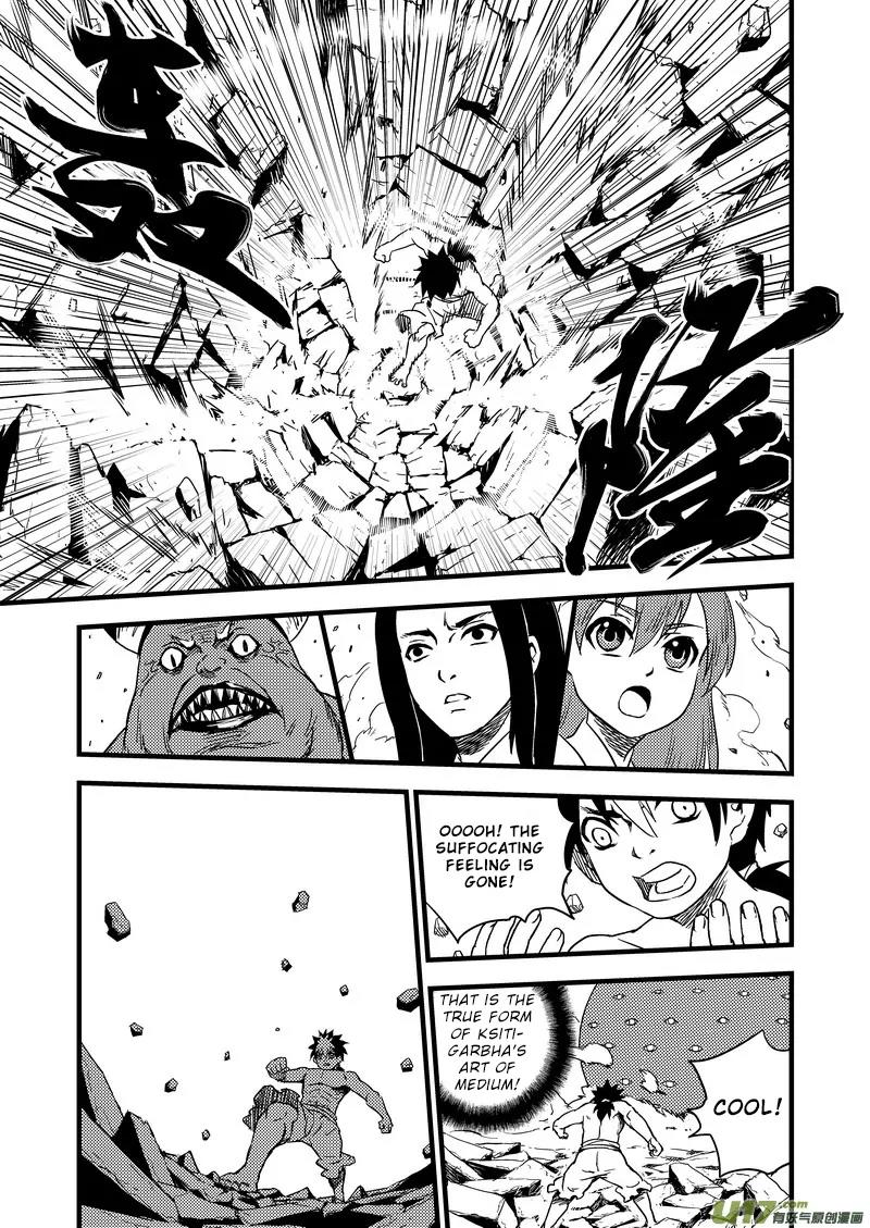 Tiger x Crane Chapter 36 page 5 - Chapter 36