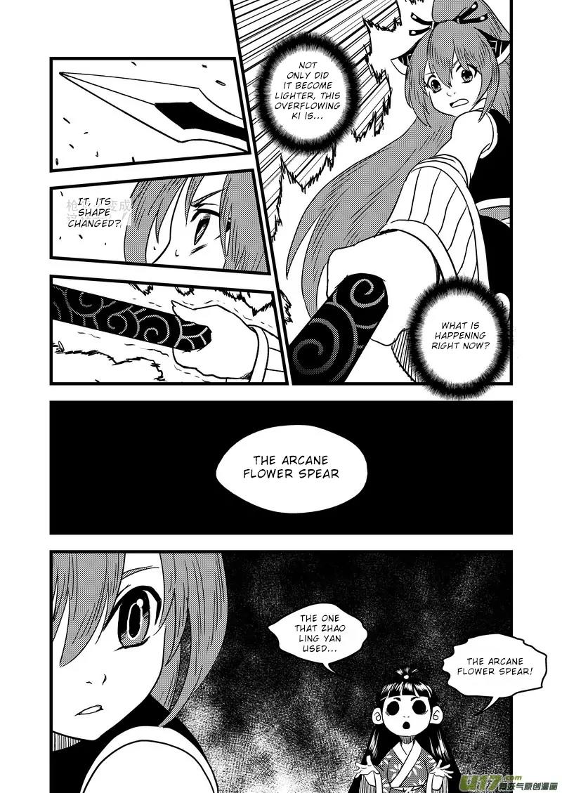 Tiger x Crane Chapter 37 page 3 - Chapter 37