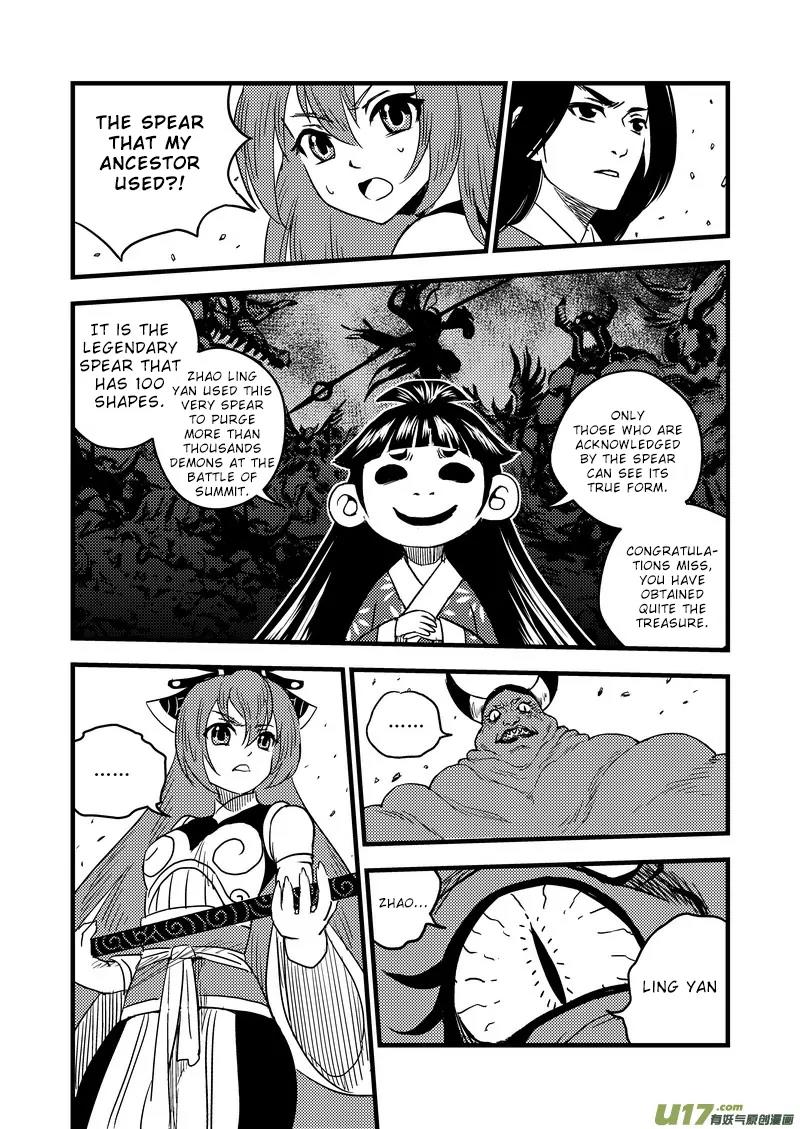 Tiger x Crane Chapter 37 page 4 - Chapter 37