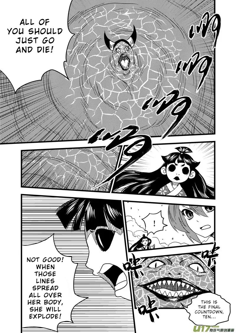 Tiger x Crane Chapter 37 page 7 - Chapter 37