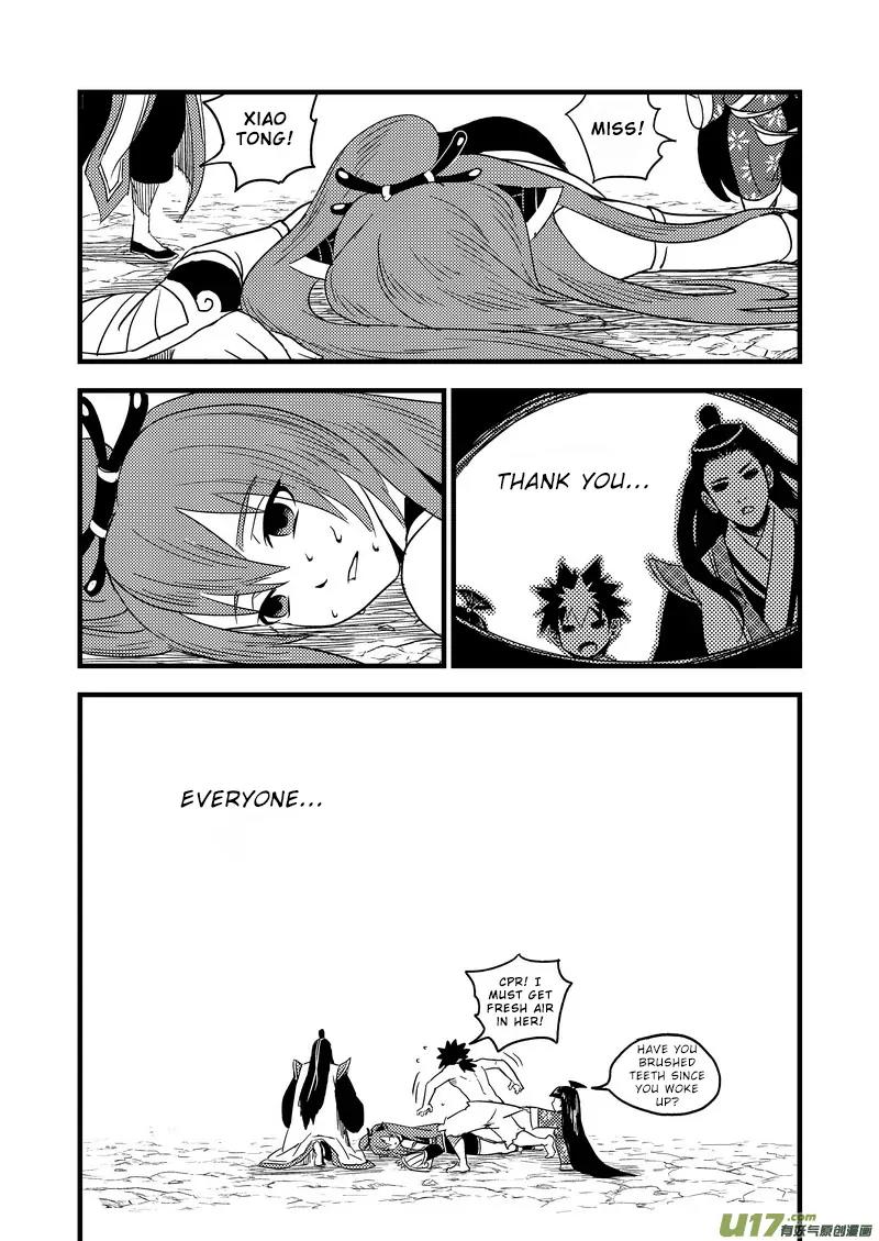 Tiger x Crane Chapter 38 page 4 - Chapter 38