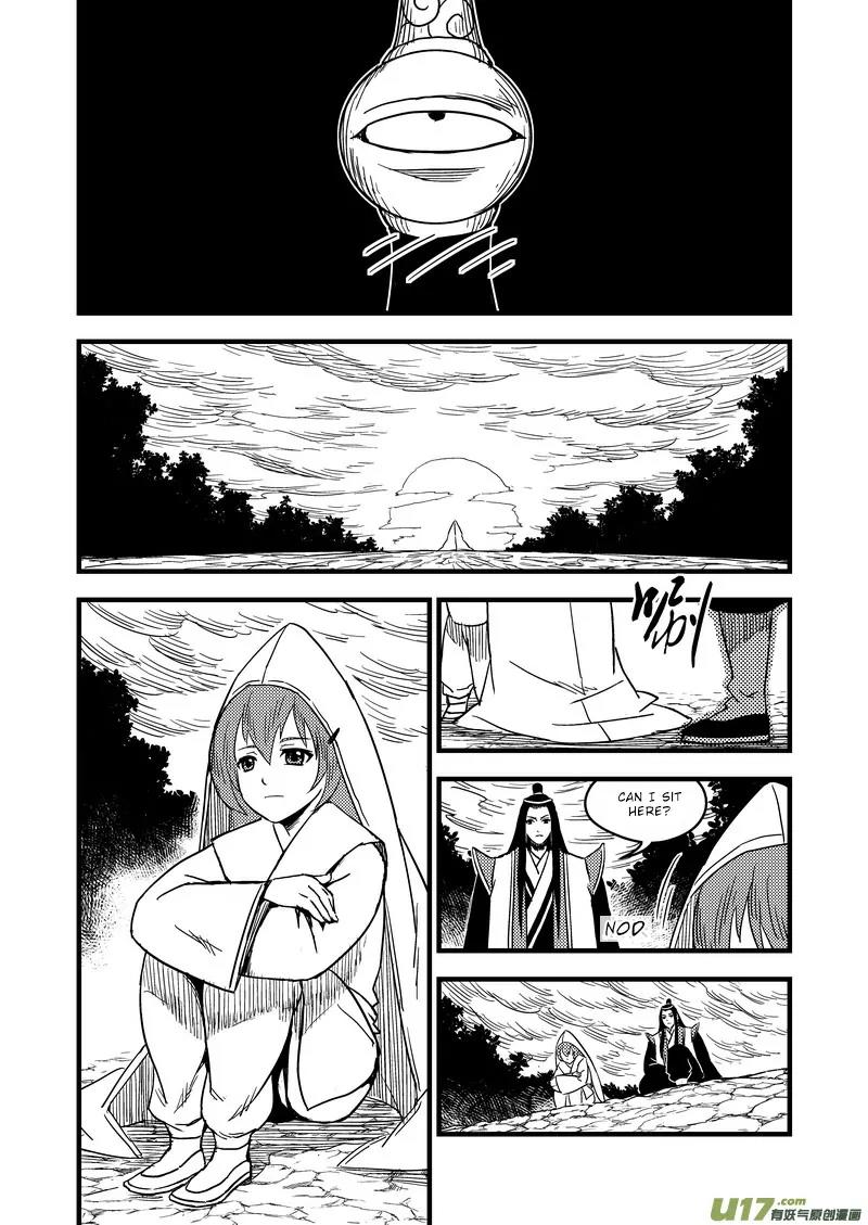 Tiger x Crane Chapter 38 page 7 - Chapter 38