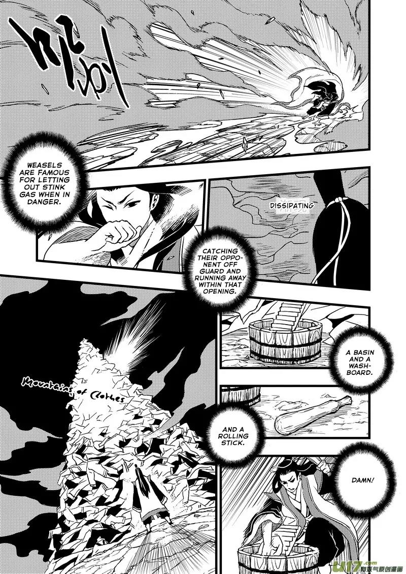 Tiger x Crane Chapter 4 page 10 - Chapter 4