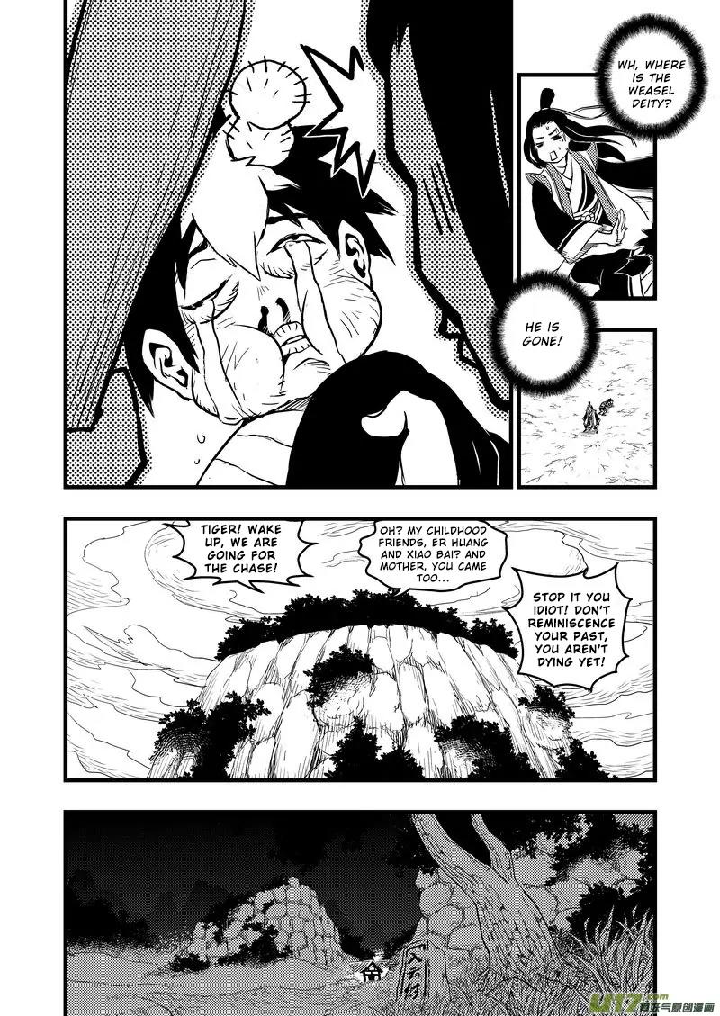 Tiger x Crane Chapter 4 page 11 - Chapter 4