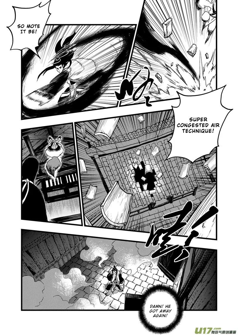 Tiger x Crane Chapter 4 page 14 - Chapter 4