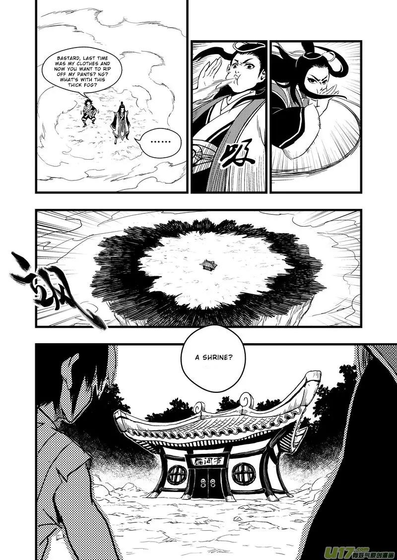 Tiger x Crane Chapter 4 page 3 - Chapter 4