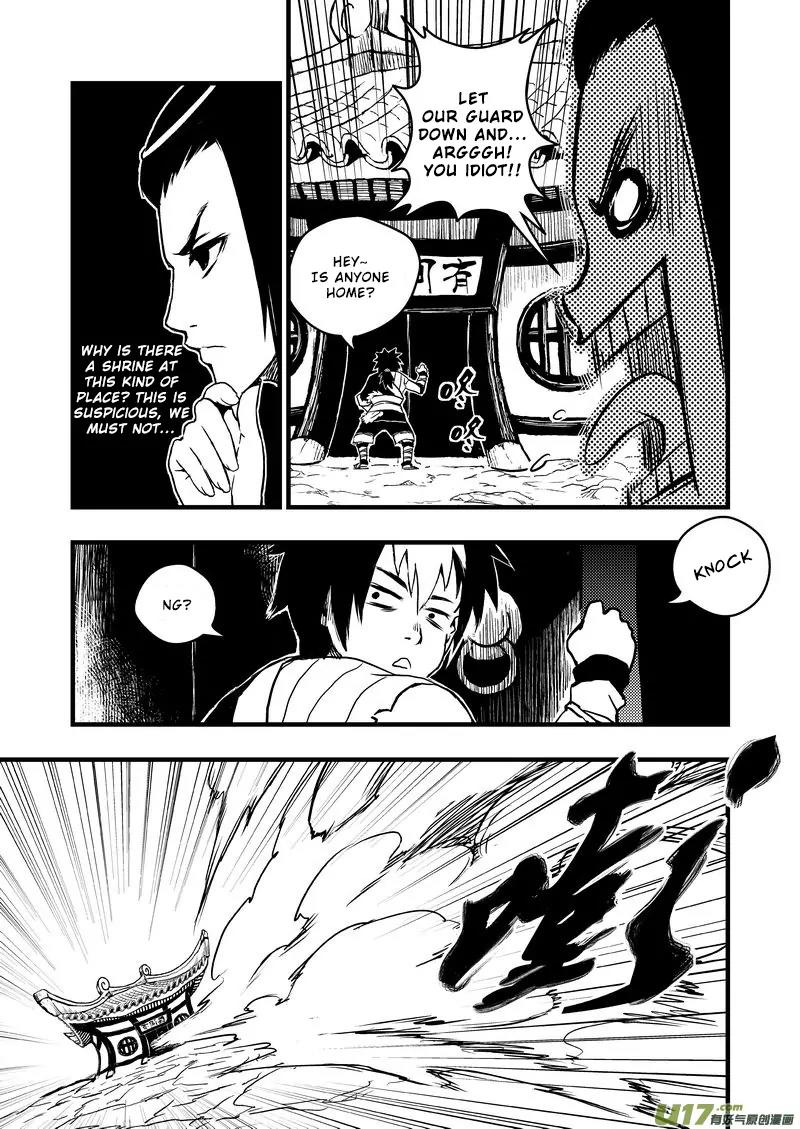 Tiger x Crane Chapter 4 page 4 - Chapter 4