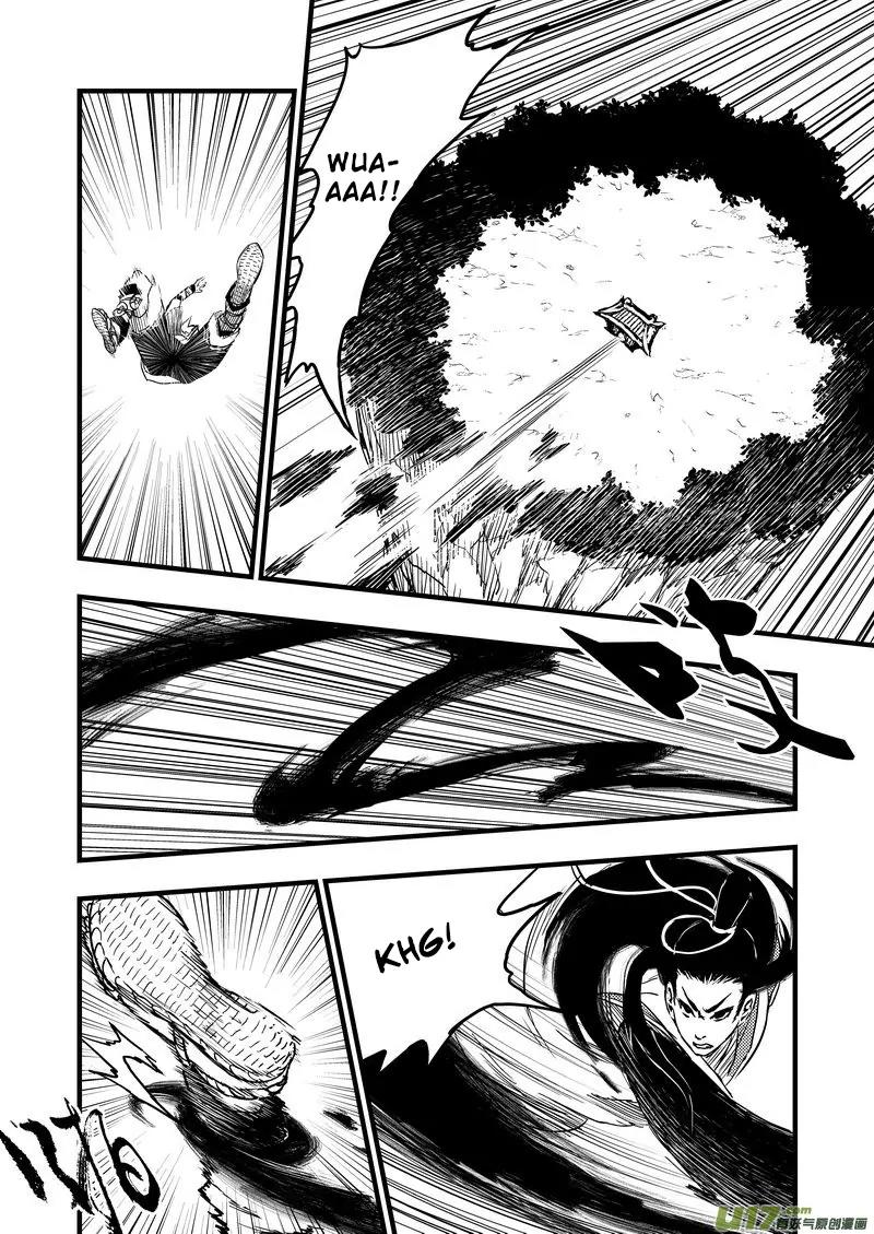 Tiger x Crane Chapter 4 page 5 - Chapter 4