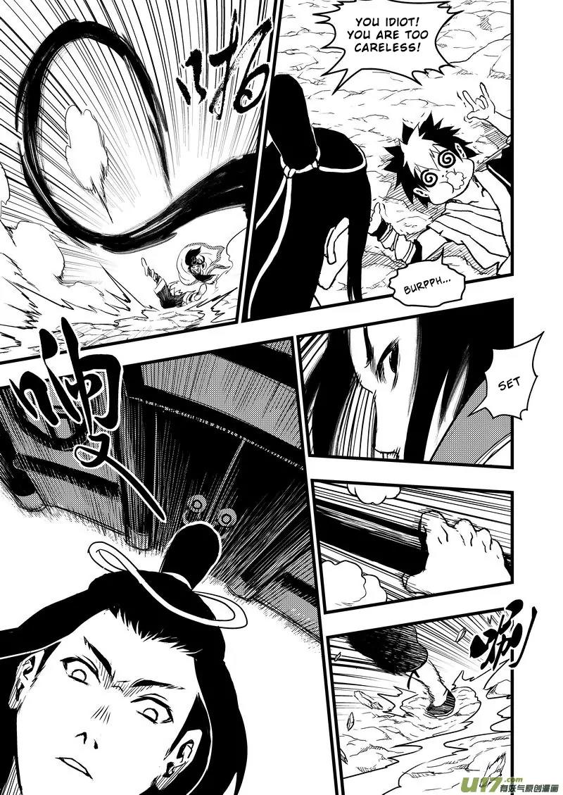 Tiger x Crane Chapter 4 page 6 - Chapter 4
