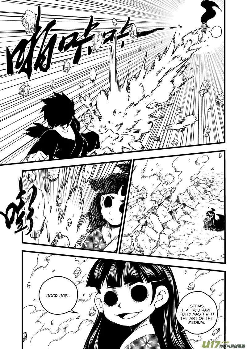 Tiger x Crane Chapter 40 page 13 - Chapter 40