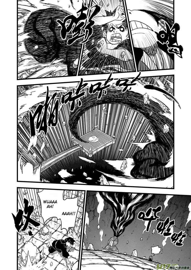 Tiger x Crane Chapter 40 page 2 - Chapter 40