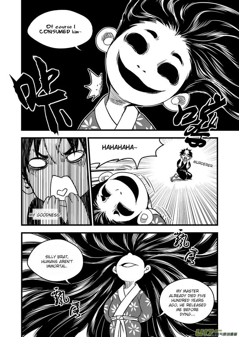 Tiger x Crane Chapter 40 page 4 - Chapter 40