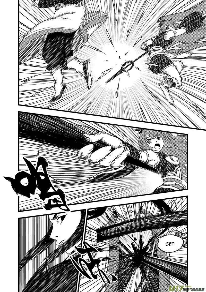 Tiger x Crane Chapter 40 page 8 - Chapter 40