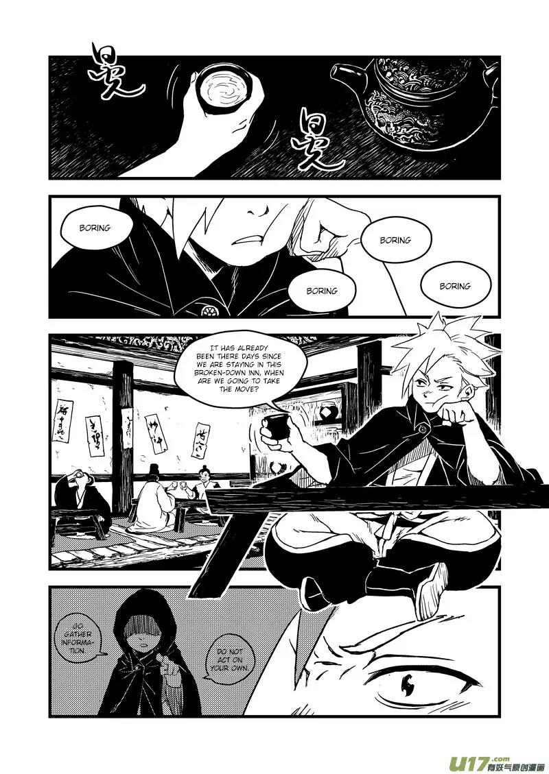 Tiger x Crane Chapter 41 page 1 - Chapter 41