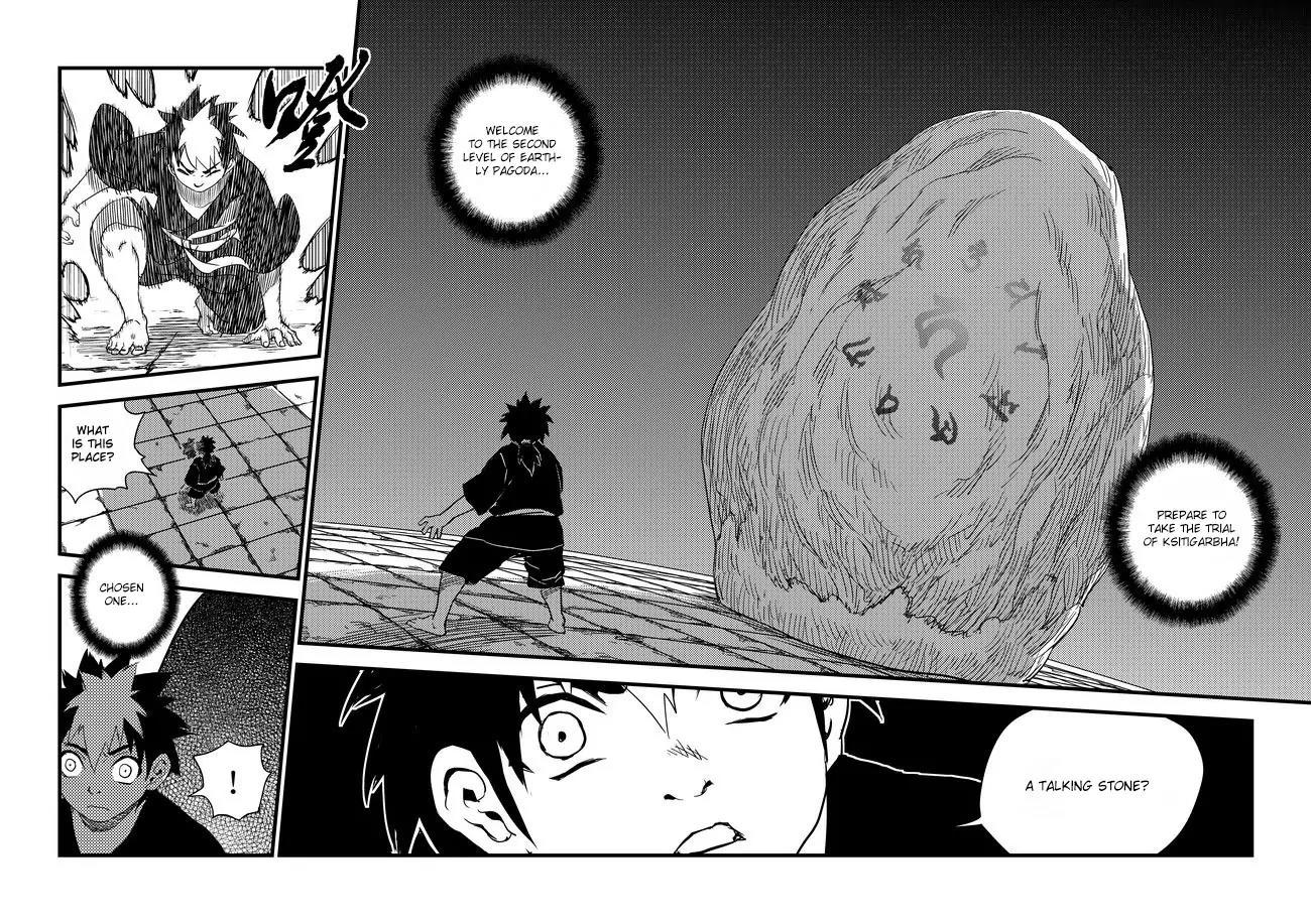 Tiger x Crane Chapter 41 page 10 - Chapter 41