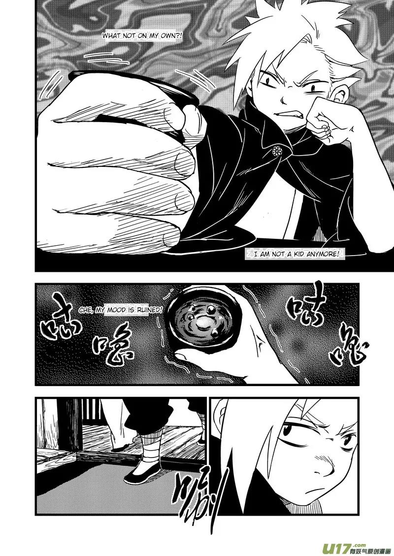 Tiger x Crane Chapter 41 page 2 - Chapter 41