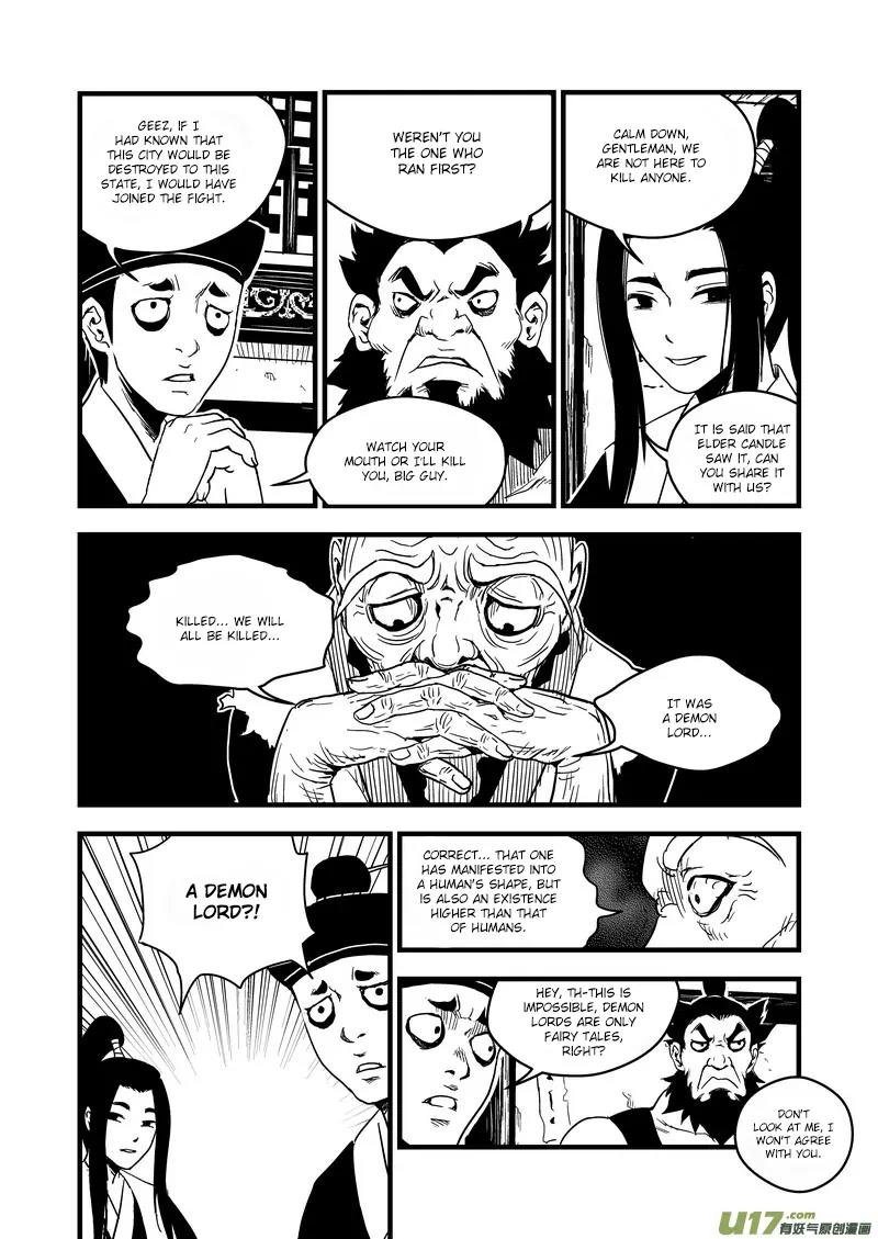 Tiger x Crane Chapter 41 page 4 - Chapter 41