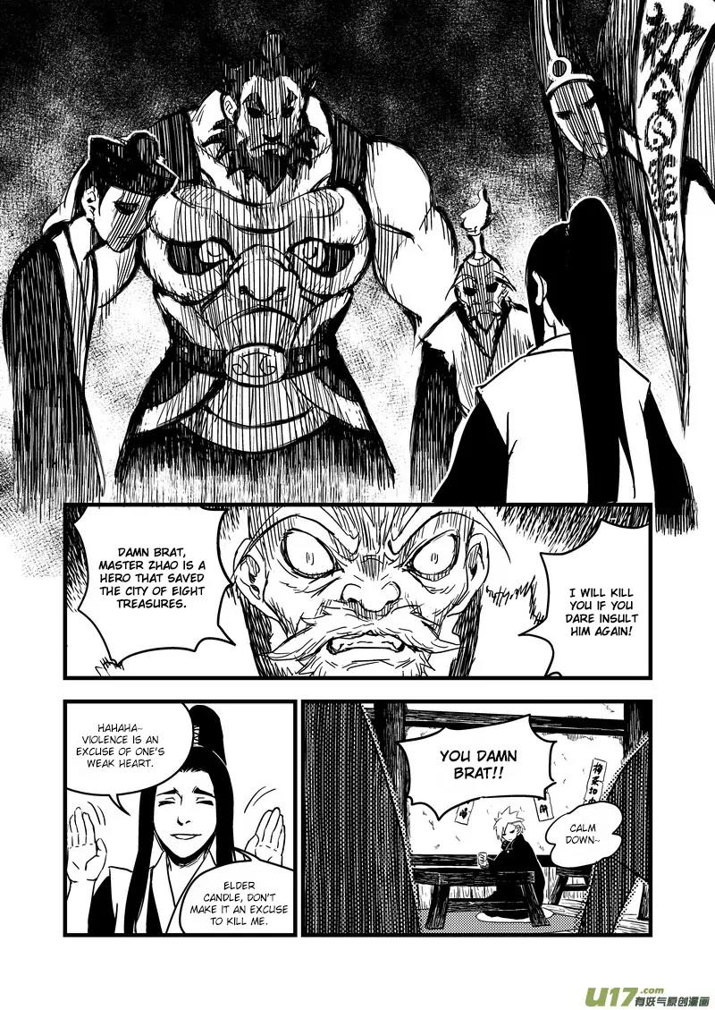 Tiger x Crane Chapter 41 page 6 - Chapter 41