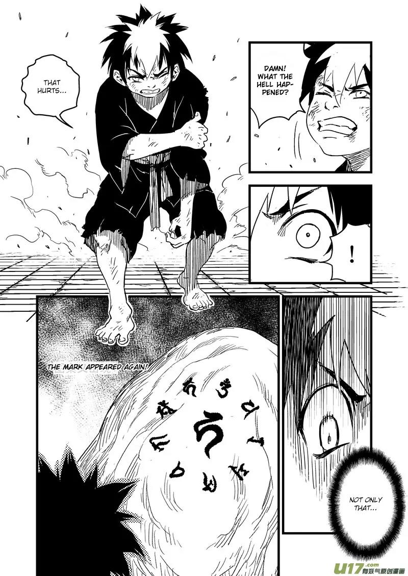 Tiger x Crane Chapter 42 page 10 - Chapter 42