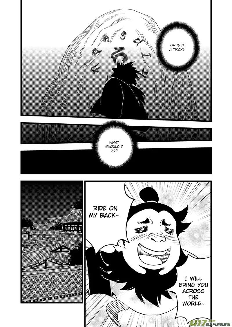 Tiger x Crane Chapter 42 page 13 - Chapter 42