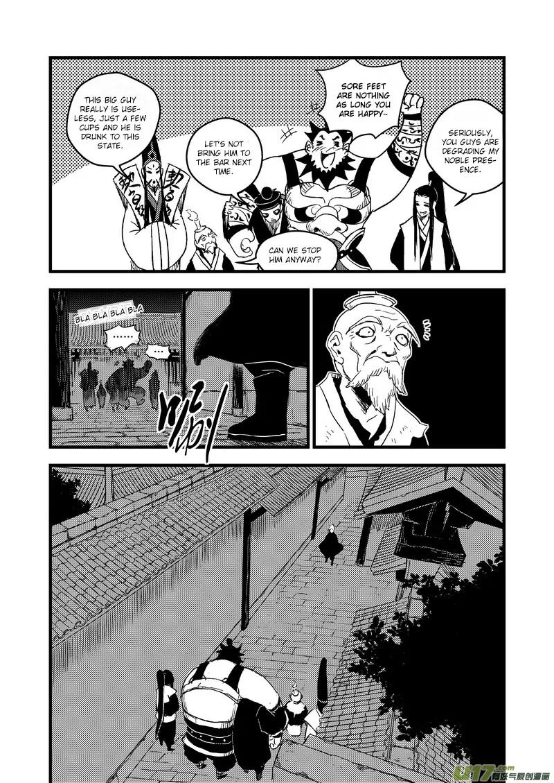 Tiger x Crane Chapter 42 page 14 - Chapter 42