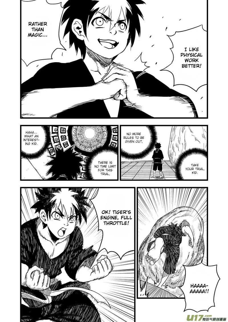 Tiger x Crane Chapter 42 page 3 - Chapter 42