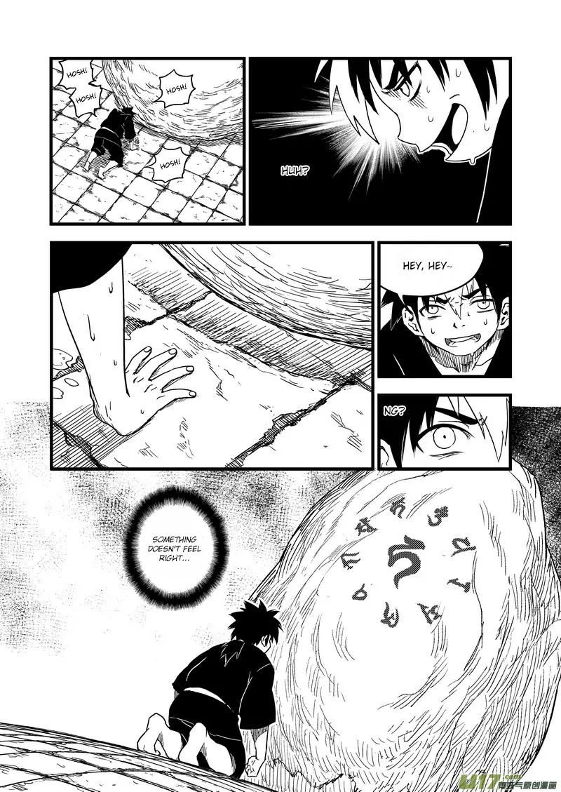 Tiger x Crane Chapter 42 page 5 - Chapter 42