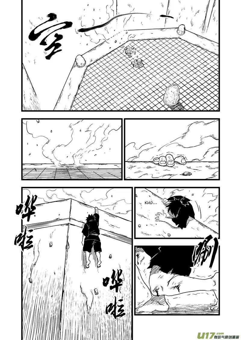 Tiger x Crane Chapter 42 page 9 - Chapter 42