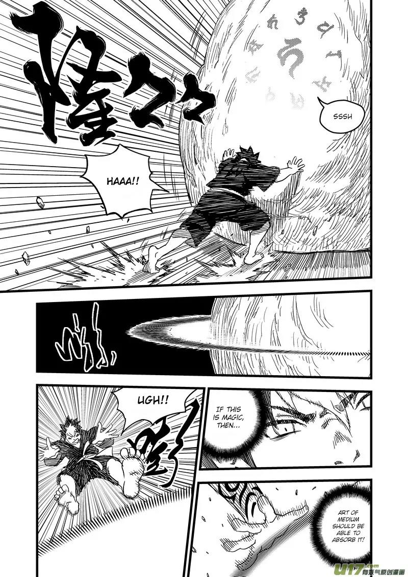 Tiger x Crane Chapter 43 page 11 - Chapter 43