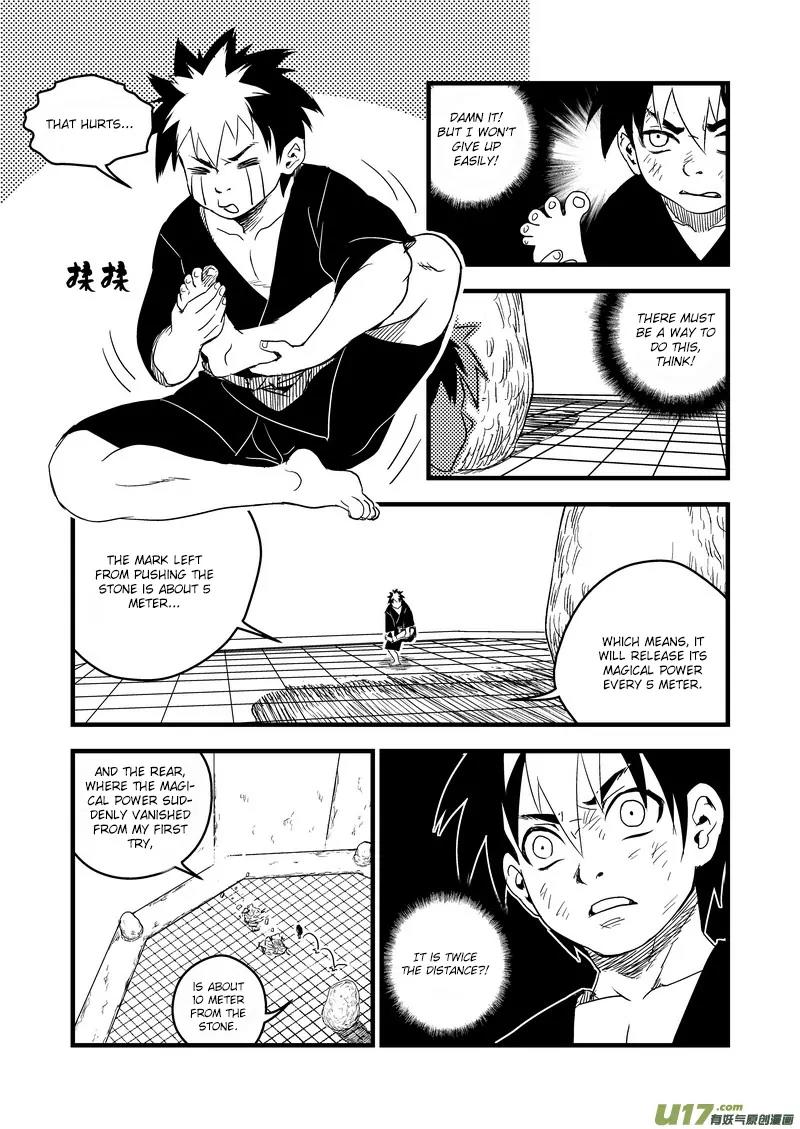 Tiger x Crane Chapter 43 page 15 - Chapter 43
