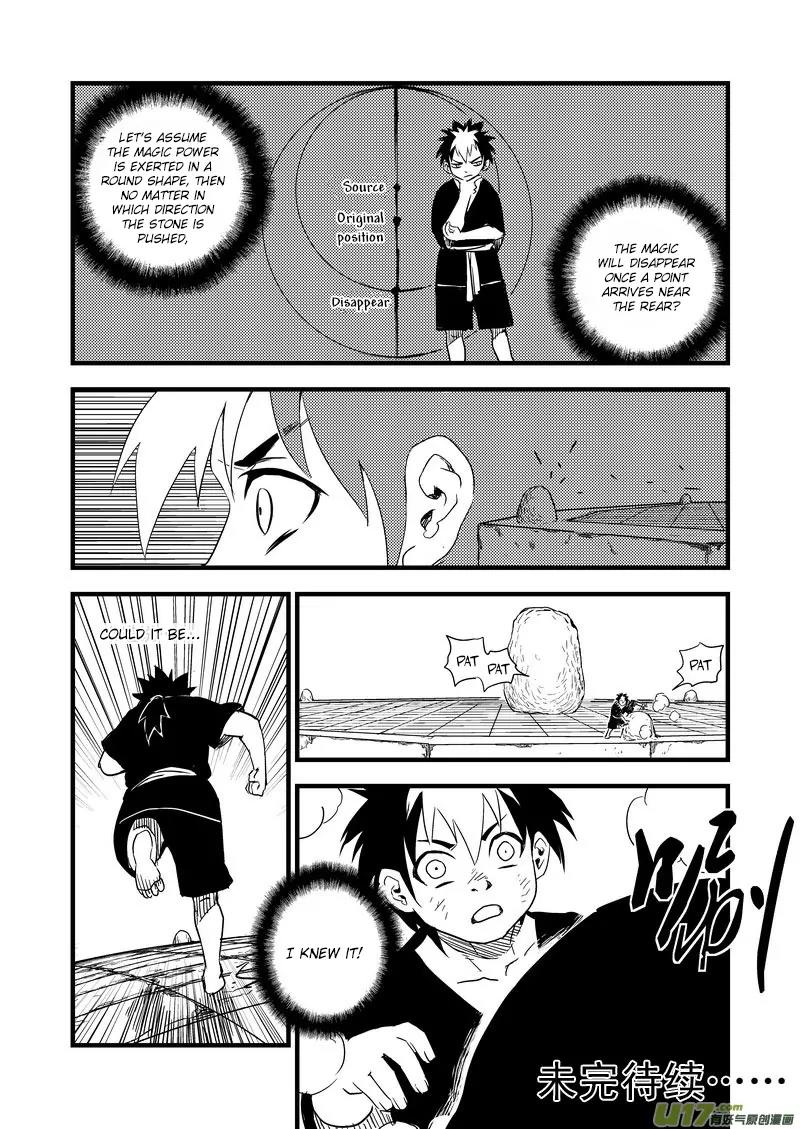 Tiger x Crane Chapter 43 page 16 - Chapter 43