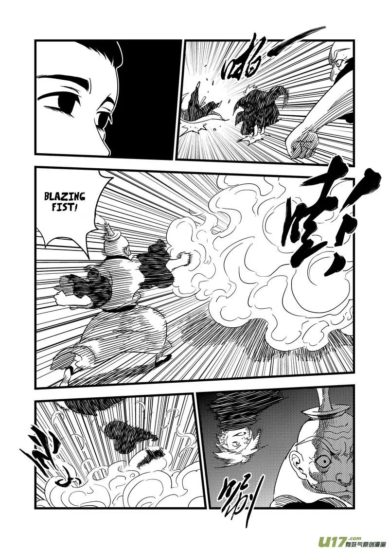 Tiger x Crane Chapter 43 page 5 - Chapter 43