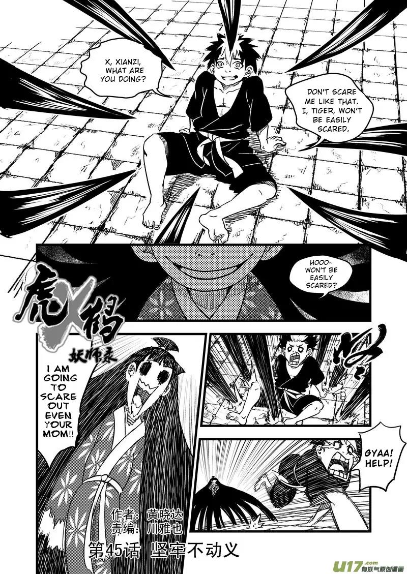 Tiger x Crane Chapter 45 page 1 - Chapter 45