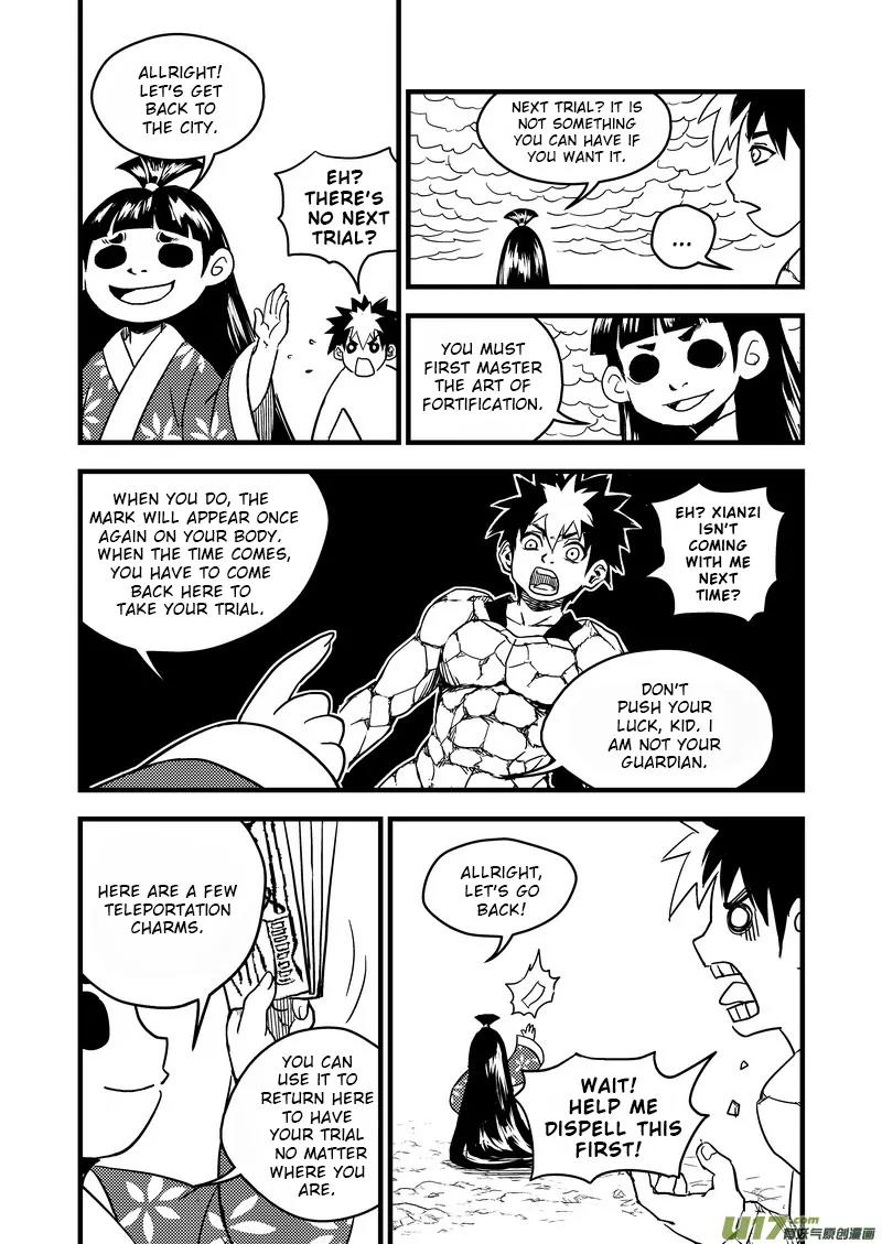 Tiger x Crane Chapter 45 page 12 - Chapter 45