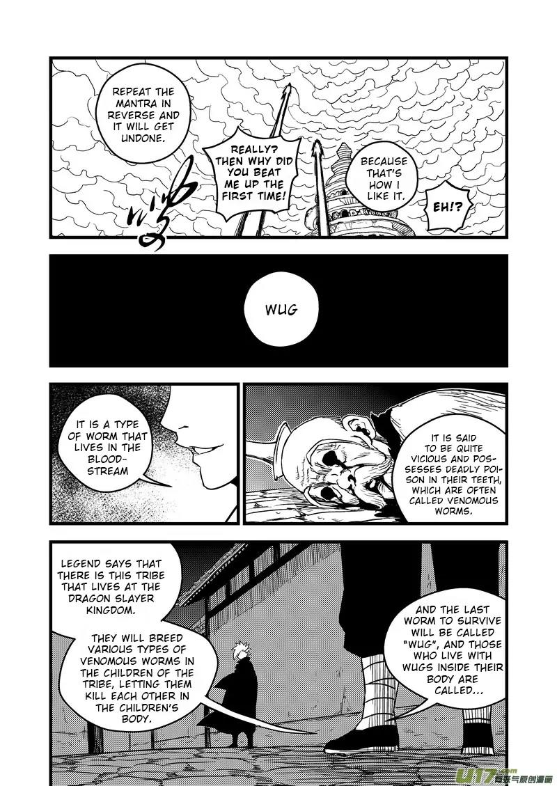Tiger x Crane Chapter 45 page 13 - Chapter 45