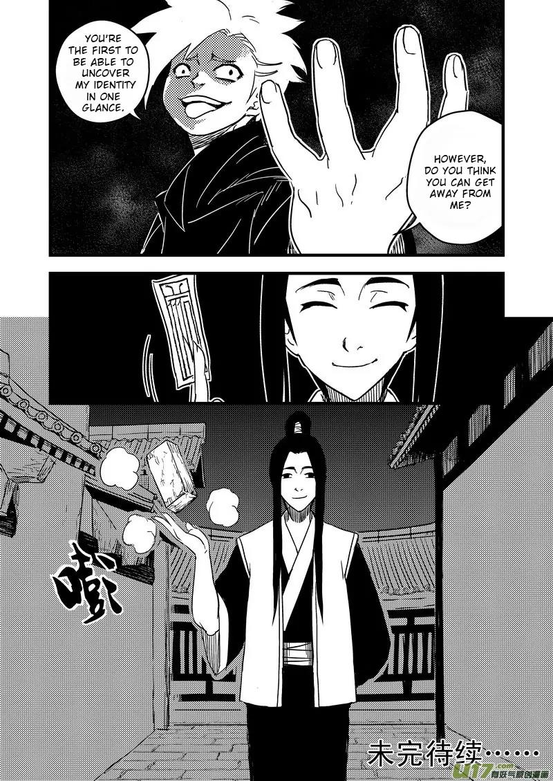 Tiger x Crane Chapter 45 page 15 - Chapter 45