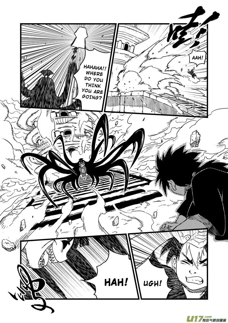 Tiger x Crane Chapter 45 page 2 - Chapter 45