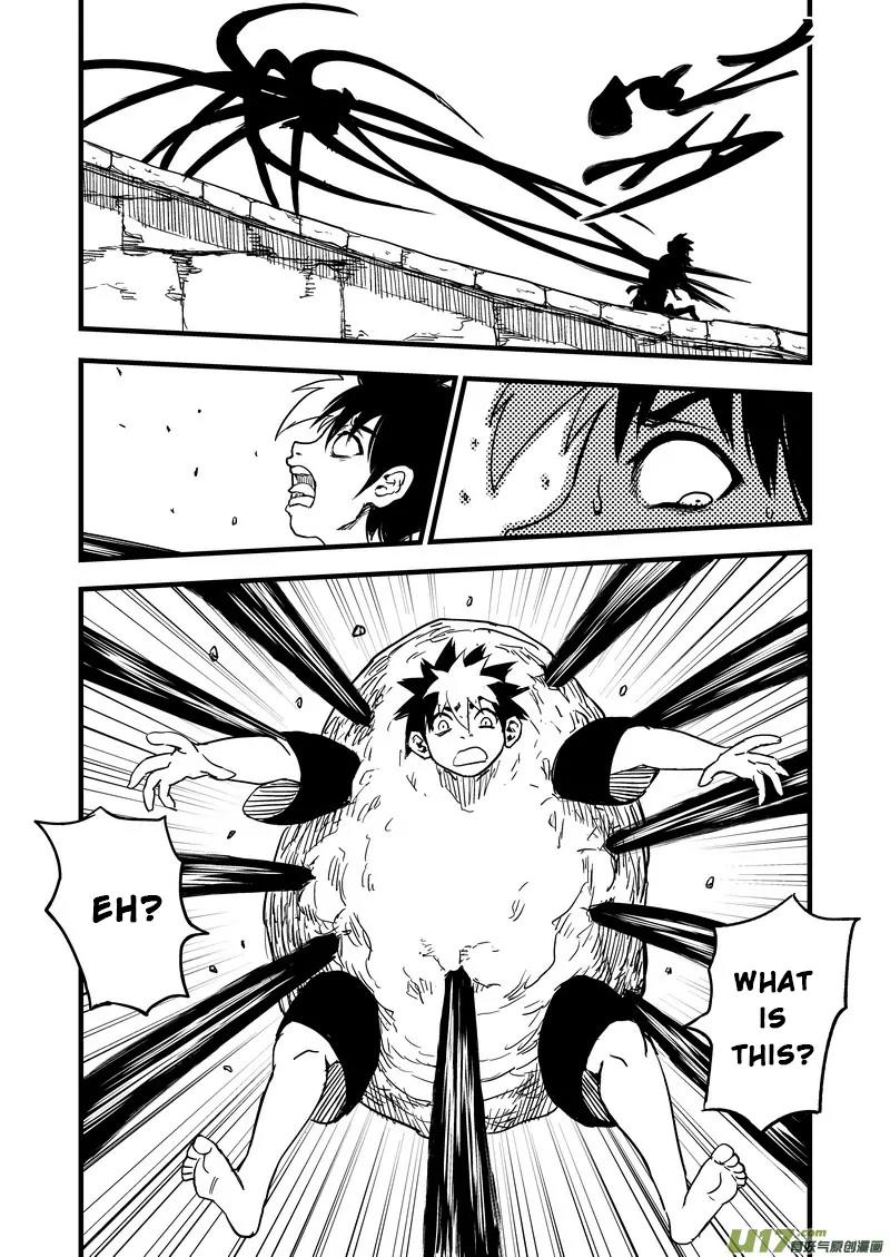 Tiger x Crane Chapter 45 page 3 - Chapter 45