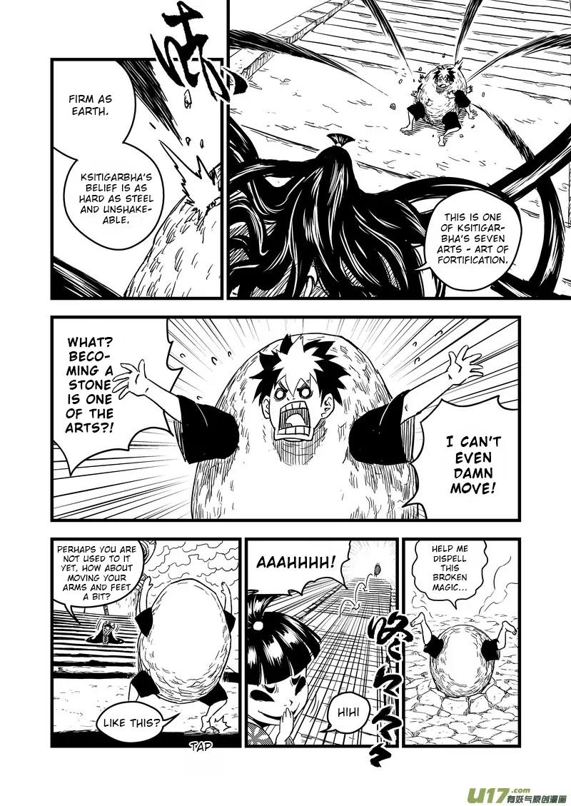 Tiger x Crane Chapter 45 page 4 - Chapter 45