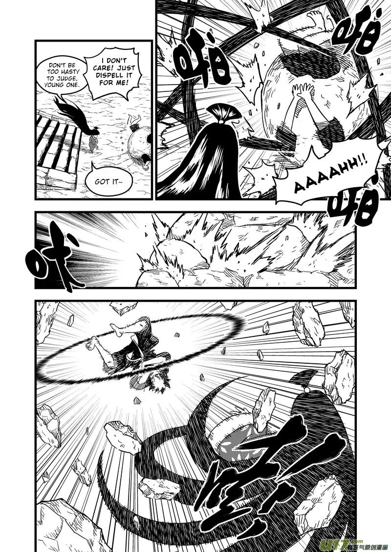 Tiger x Crane Chapter 45 page 5 - Chapter 45