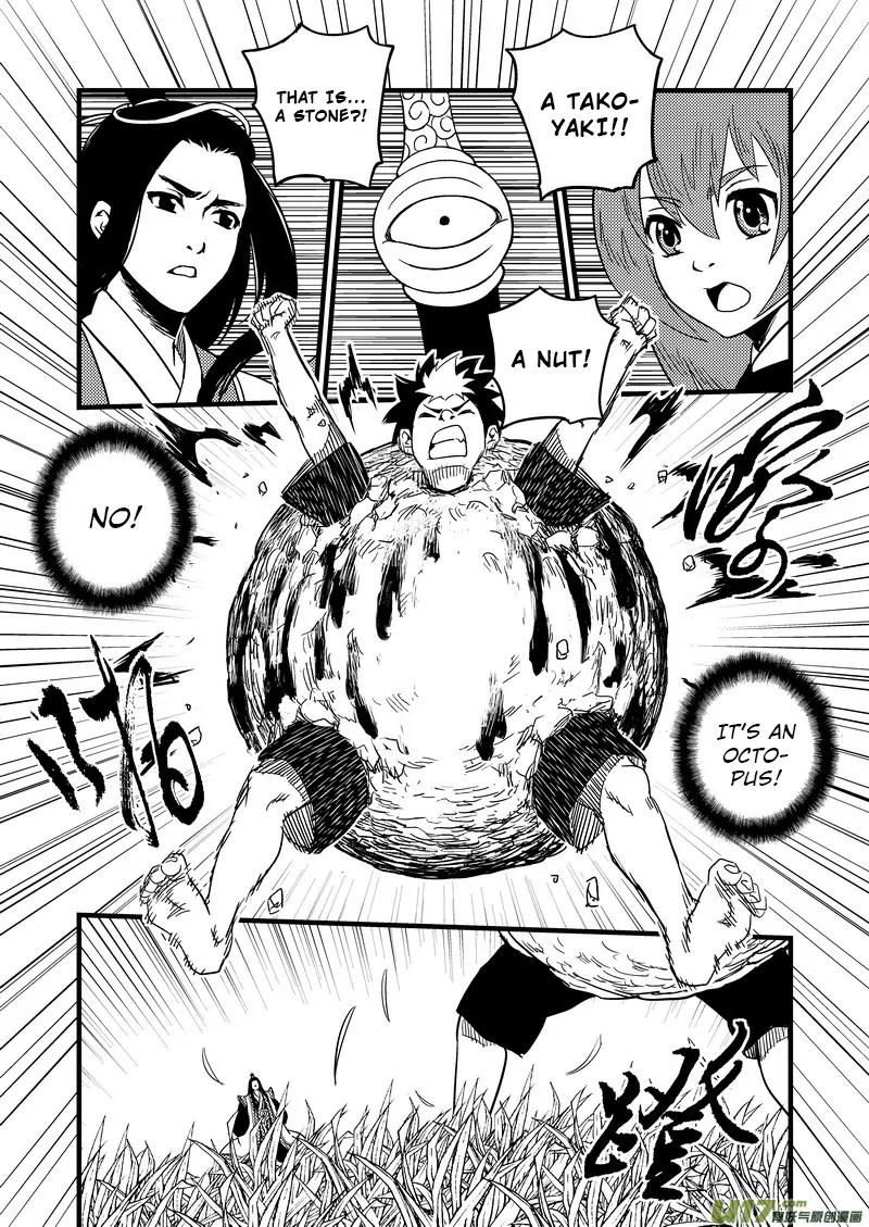 Tiger x Crane Chapter 47 page 1 - Chapter 47
